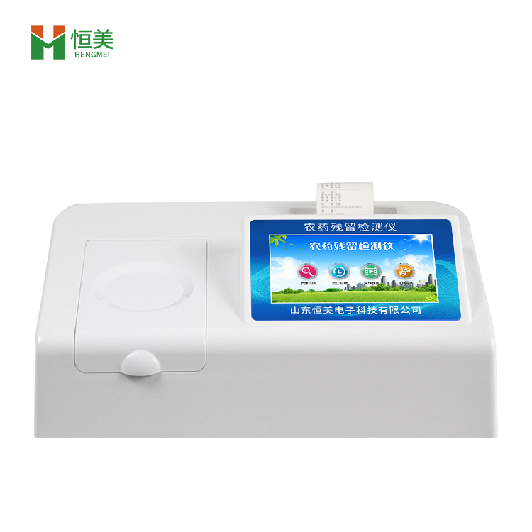 蔬菜农残樱桃网站入口仪.jpg