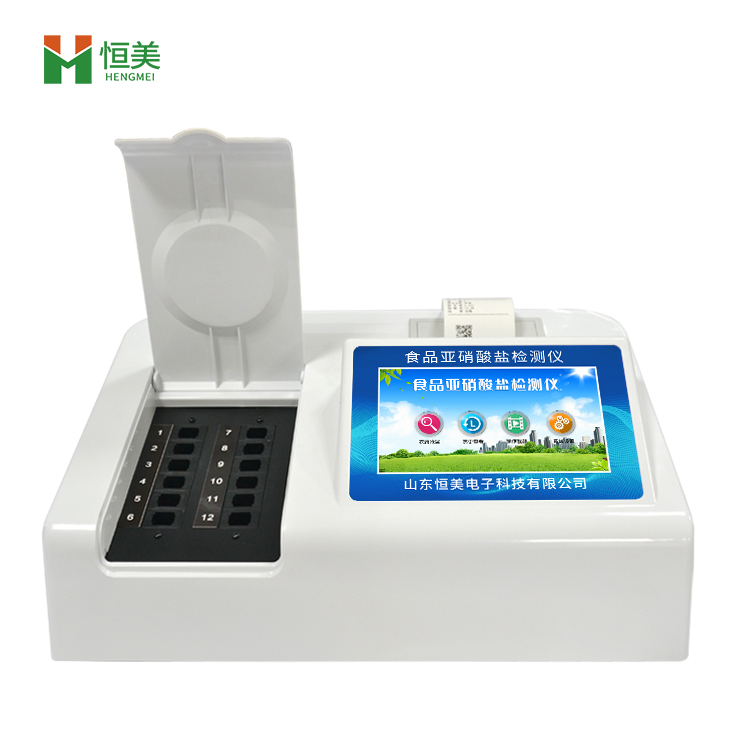 亚硝酸盐樱桃网站入口仪.jpg