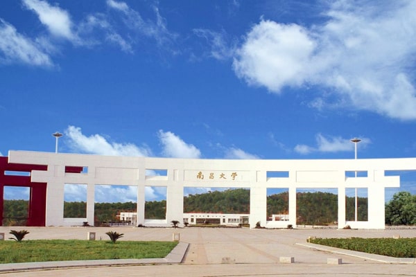 南昌大学公共卫生学院采购食品安全樱桃网站入口仪