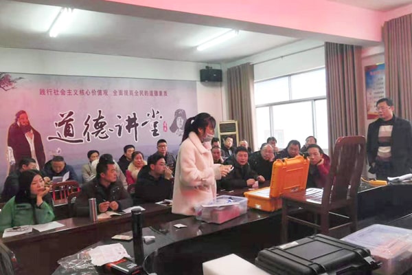 河南省光山县畜牧局采购兽药残留樱桃网站入口仪