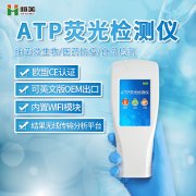 水质细菌樱桃网站入口仪器设备的使用方法