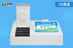 农药樱桃网站入口用什么仪器