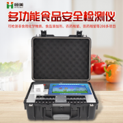 食品快速樱桃网站入口仪常见的樱桃网站入口项目