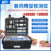 兽残快速樱桃网站入口仪器的樱桃网站入口方法