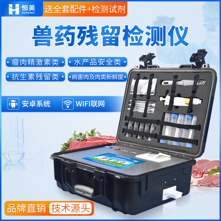 兽残快速樱桃网站入口仪器.jpg